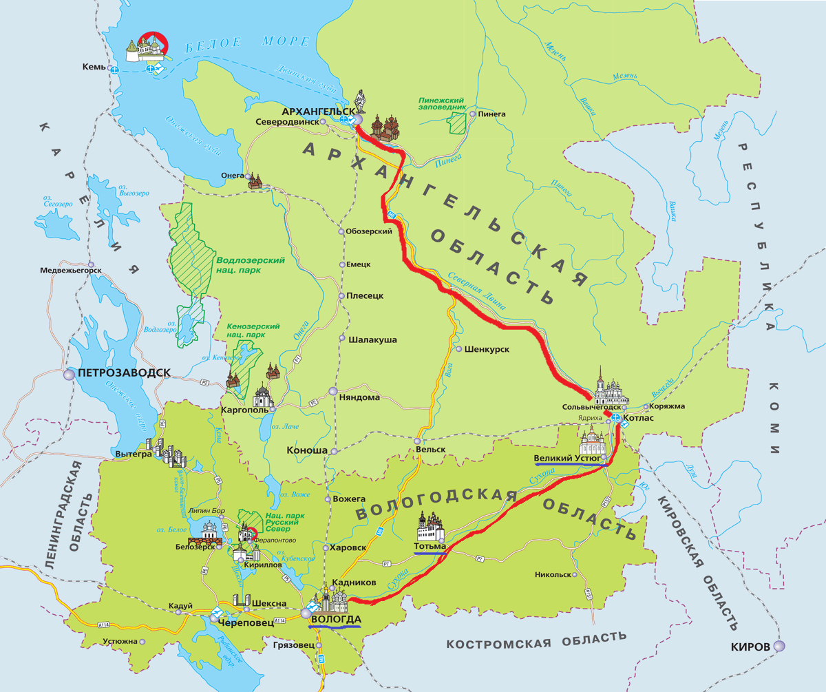 North River Route