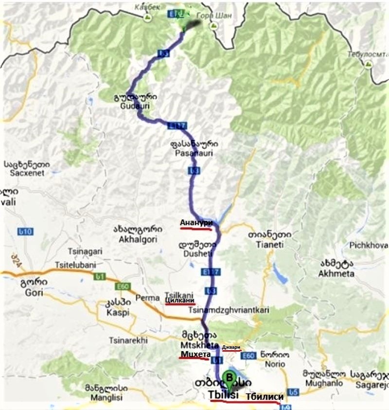 Расстояние тбилиси. Ананури Грузия на карте. Военная Грузинская дорога на карте. Военно-Грузинская дорога на карте.