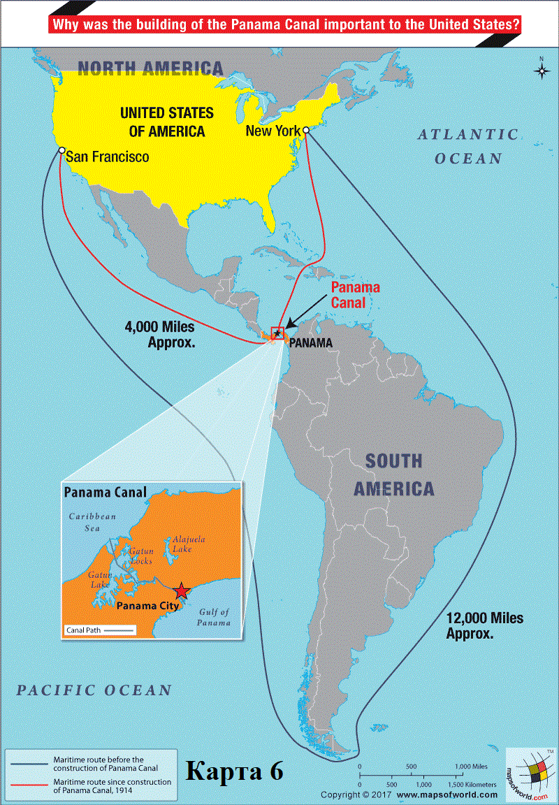 Панамский канал карта мира
