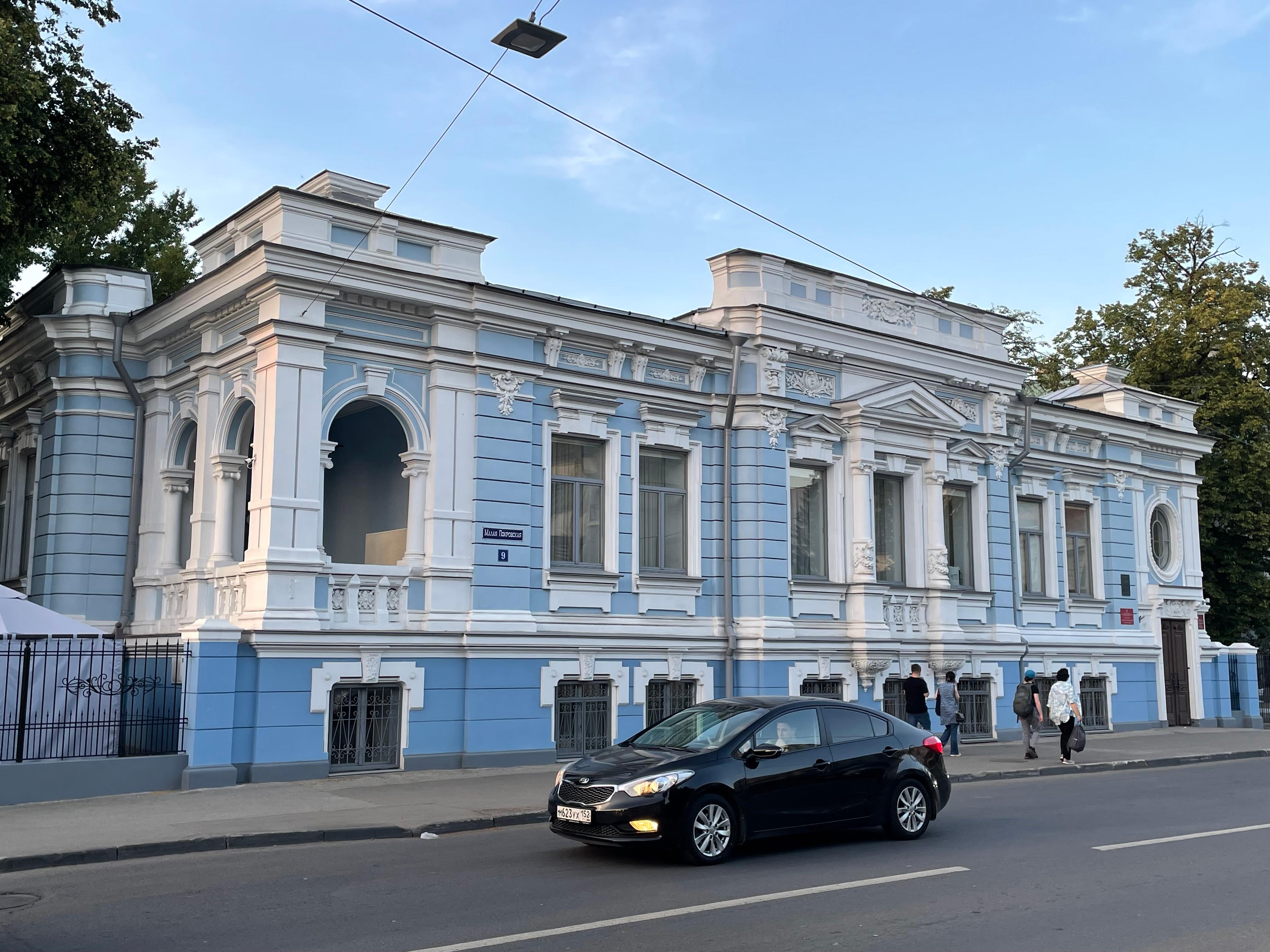 Нижегородский дом бракосочетания фото.