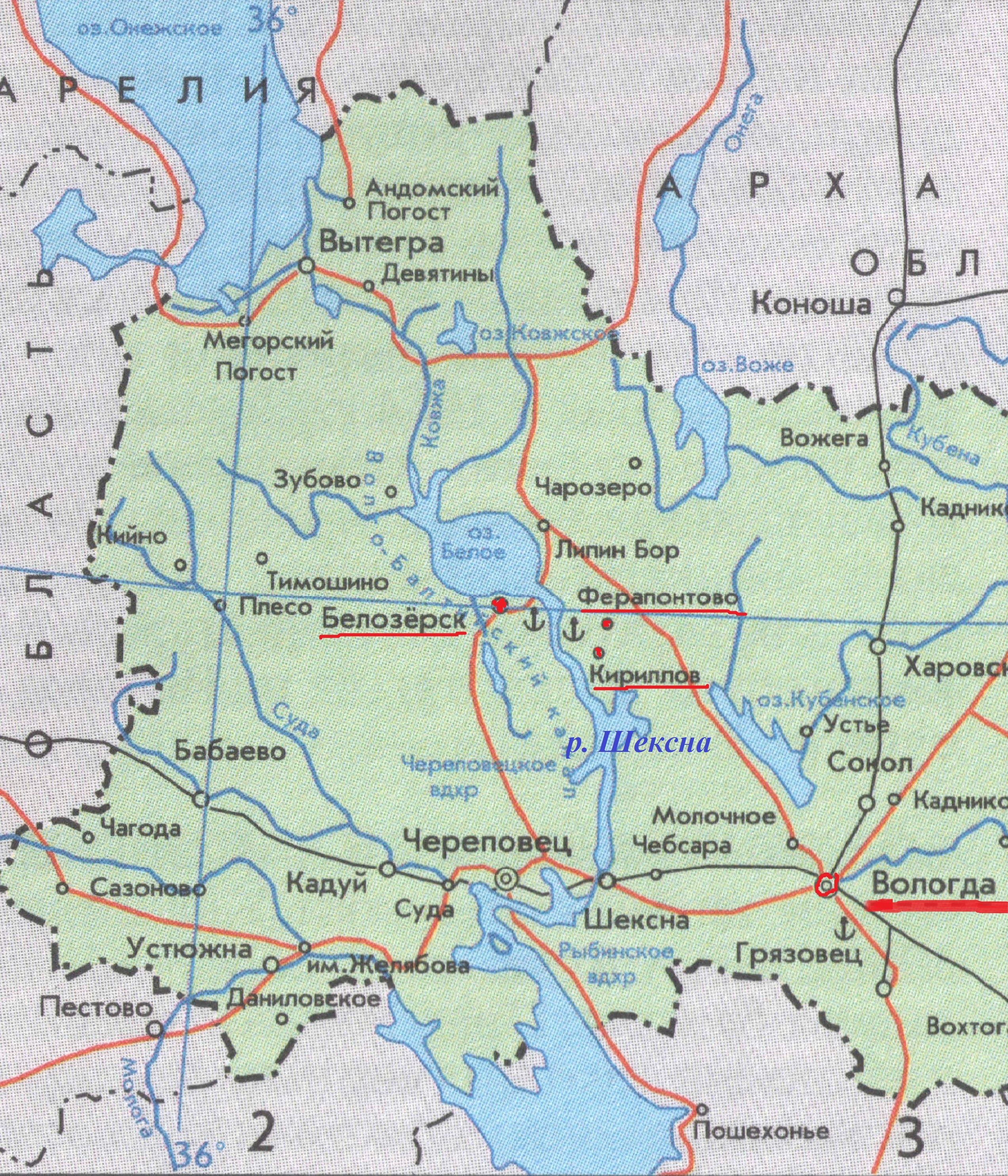 Где находится вологда. Белозерск Вологодской области на карте Вологды. Белозёрск Вологодской области на карте. Вологодская область на карте России. Белоозеро город древней Руси.